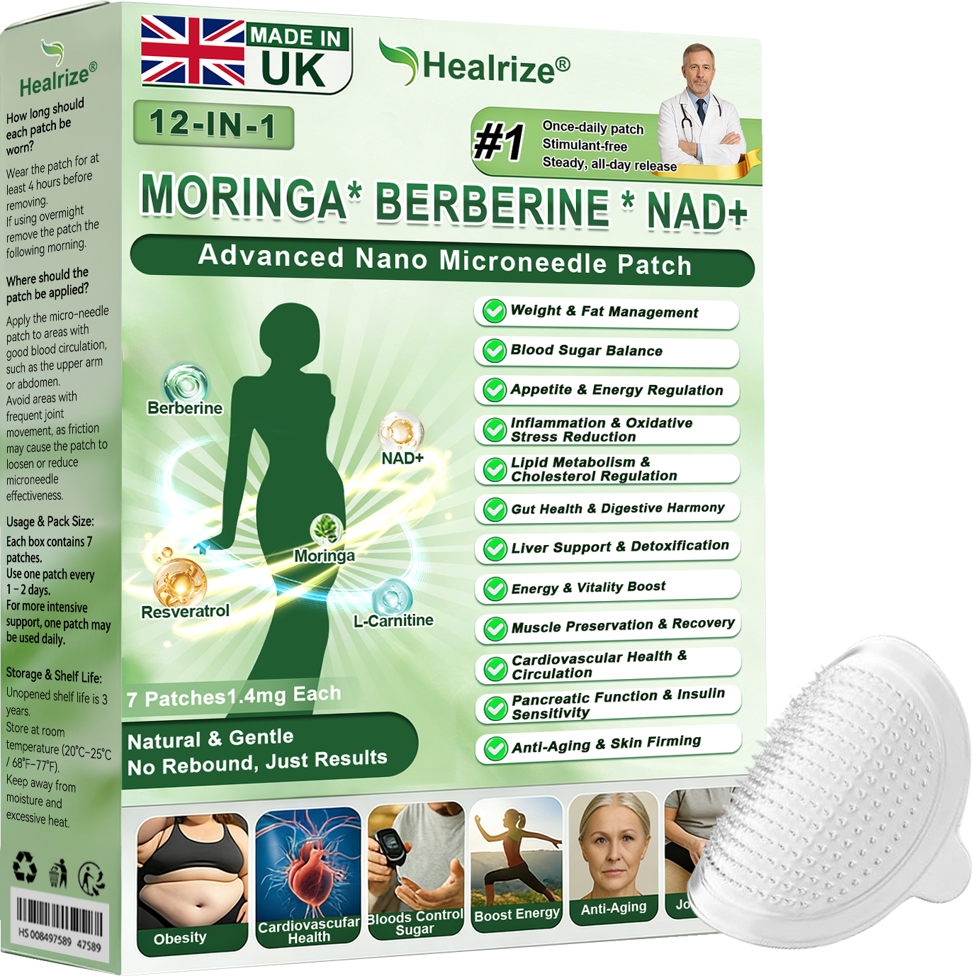 𝑶𝒇𝒇𝒊𝒄𝒊𝒂𝒍 𝑺𝒕𝒐𝒓𝒆| 👩‍⚕️𝐇e𝐚l𝐫i𝐳e®𝟏2-i𝐧-𝟏 M𝐨r𝐢n𝐠a * B𝐞r𝐛e𝐫i𝐧e * N𝐀D+ 𝐀d𝐯a𝐧c𝐞d N𝐚n𝐨 𝐌i𝐜r𝐨n𝐞e𝐝l𝐞 𝐏a𝐭c𝐡 (𝐎𝐧𝐜𝐞 𝐃𝐚𝐢𝐥𝐲, 𝐯𝐢𝐬𝐢𝐛𝐥𝐞 𝐜𝐡𝐚𝐧𝐠𝐞𝐬 𝐢𝐧 𝟕 𝐝𝐚𝐲𝐬）🗓️F𝐨r 𝐎𝐛𝐞𝐬𝐢𝐭𝐲, 𝐋o𝐨s𝐞 𝐒k𝐢n, 𝐃𝐢𝐚𝐛𝐞𝐭𝐞𝐬, 𝐒𝐥𝐞𝐞𝐩 𝐀𝐩𝐧𝐞𝐚, 𝐀𝐧𝐝 𝐉𝐨𝐢𝐧𝐭 𝐈𝐬𝐬𝐮𝐞𝐬🗓️